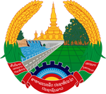 Laos National Emblem